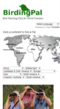Mobile Screenshot of birdingpal.org